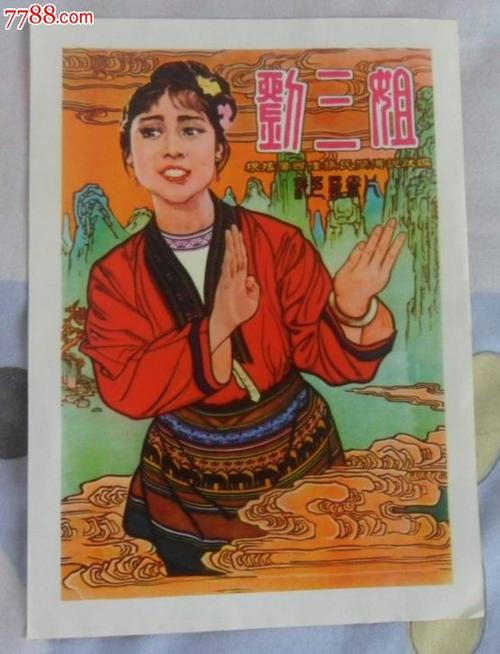 爱德华王子岛省驾驶证怎么买到